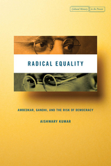 Radical Equality - Aishwary Kumar