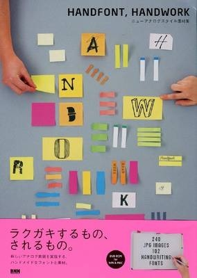 Handfont, Handwork - 240 Jpg Images. 102 Handwriting Fonts -  Bnn Inc