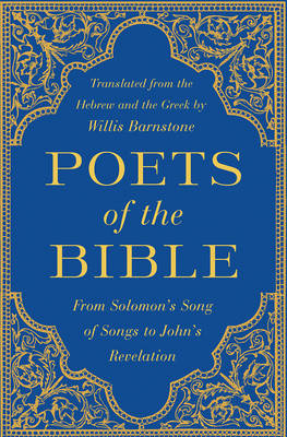 Poets of the Bible