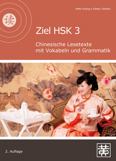 Ziel HSK 3 - Hefei Huang, Dieter Ziethen