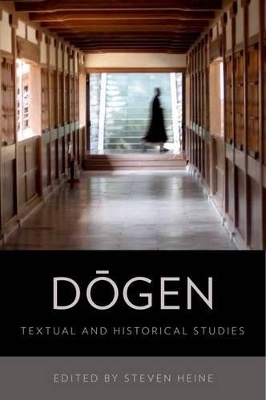 Dogen - 