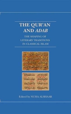 The Qur'an and Adab - 