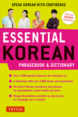 Essential Korean Phrasebook & Dictionary -  Gene Baik,  Soyeung Koh