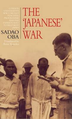 The Japanese War - Sadao Oba