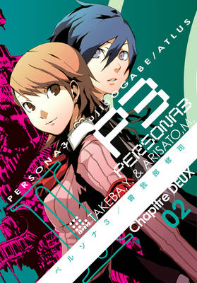 Persona 3 Volume 2 -  Atlus