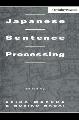 Japanese Sentence Processing - 