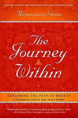 Journey Within -  Swami