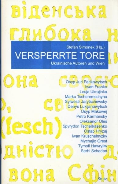 Versperrte Tore - 