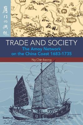 Trade and Society - Ng Chin-keong