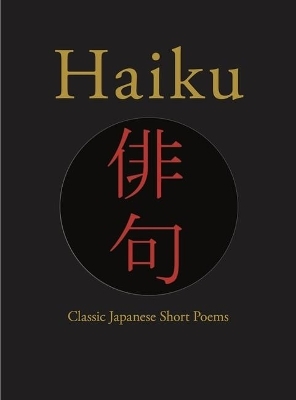 Haiku