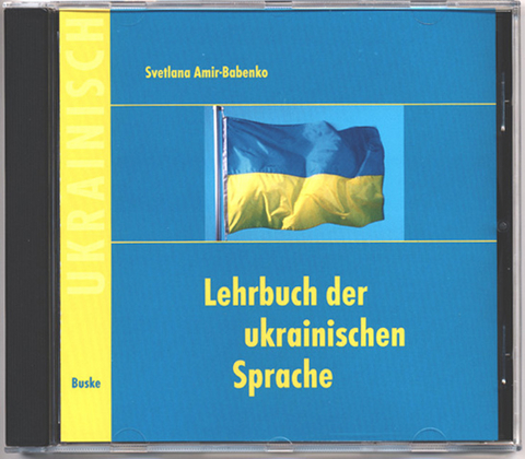 Lehrbuch der ukrainischen Sprache - Svetlana Amir-Babenko