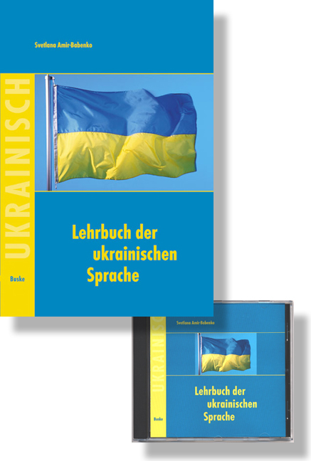 Lehrbuch der ukrainischen Sprache - Svetlana Amir-Babenko