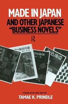 Made in Japan and Other Japanese Business Novels - Tamae K. Prindle