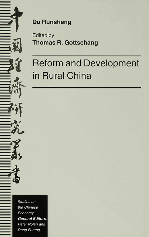 Reform and Development in Rural China - Du Runsheng