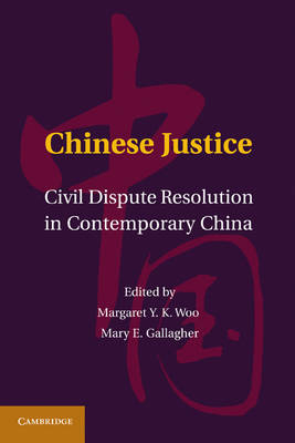 Chinese Justice - 