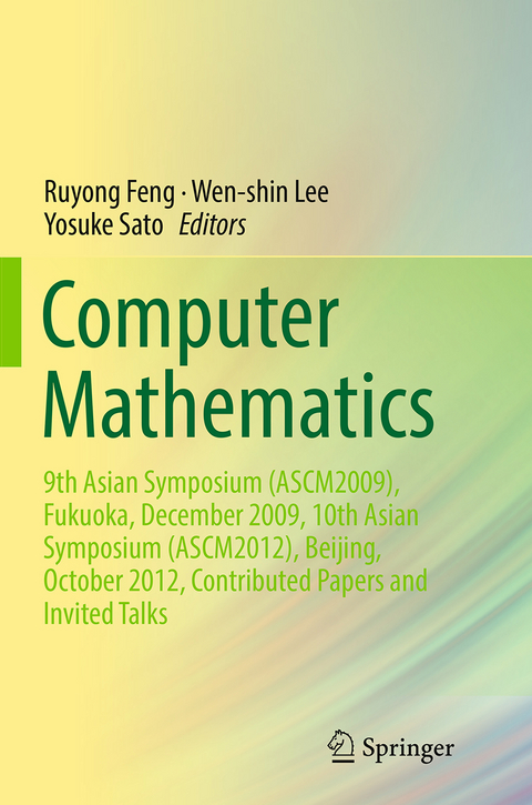 Computer Mathematics - 