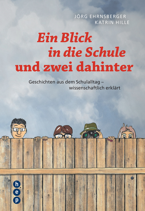 Ein Blick in die Schule und zwei dahinter - Jörg Ehrnsberger, Katrin Hille