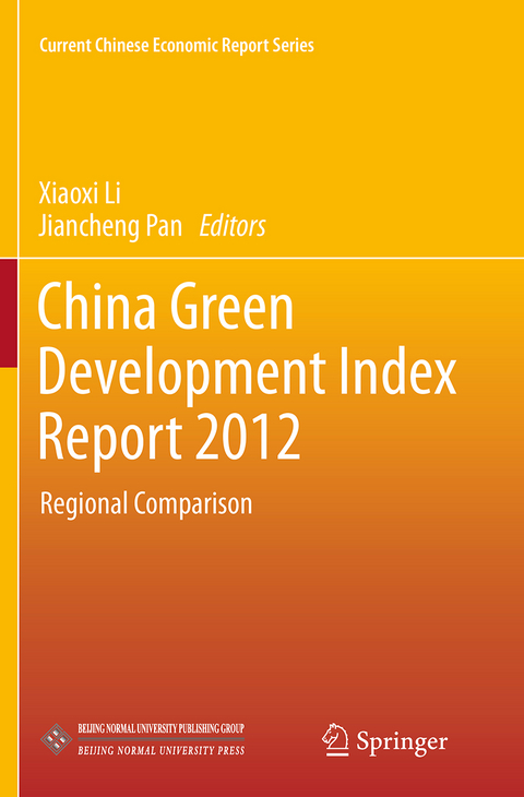 China Green Development Index Report 2012 - 