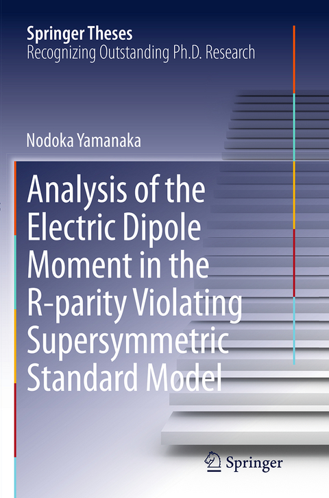 Analysis of the Electric Dipole Moment in the R-parity Violating Supersymmetric Standard Model - Nodoka Yamanaka