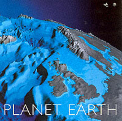 Planet Earth -  The German Space Centre