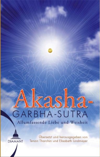 Das Akashagarbha Sutra - 