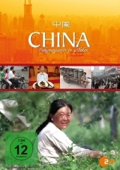 China, 1 DVD