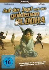 Auf der Jagd nach dem goldenen Buddha, 1 DVD