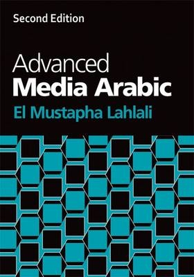 Advanced Media Arabic -  El Mustapha Lahlali