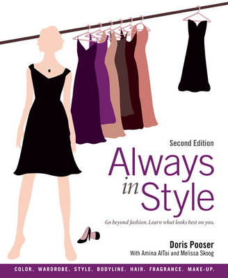 Always in Style - Doris Pooser, Amina AlTai, Melissa Skoog