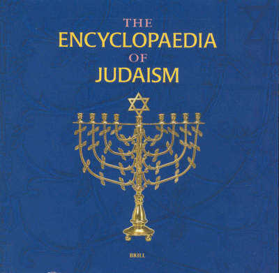 Encyclopaedia of Judaism on CD-ROM (Original Release, Volumes I-V), Volume Institutional License (6-10 Users) - 