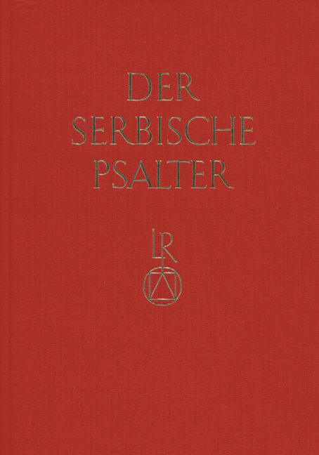 Der Serbische Psalter - 