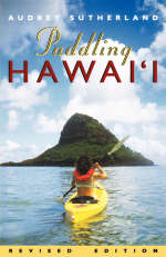 Paddling Hawaii - Audrey Sutherland