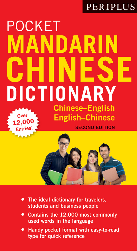 Periplus Pocket Mandarin Chinese Dictionary - Philip Yungkin Lee