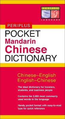 Pocket Mandarin Chinese Dictionary - Philip Yungkin Lee