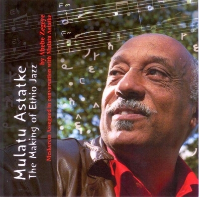 Mulatu Astatke - 