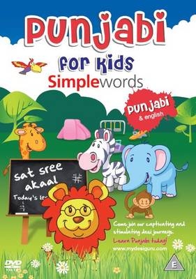 Punjabi for Kids Simple Words