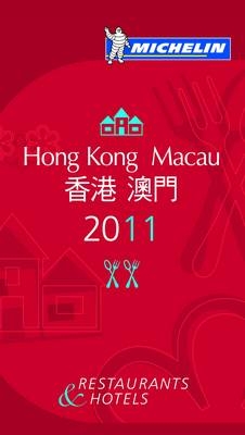 Michelin Guide Hong Kong Macau 2011 - 