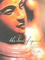 Devi of Speech - Sivananda Radha