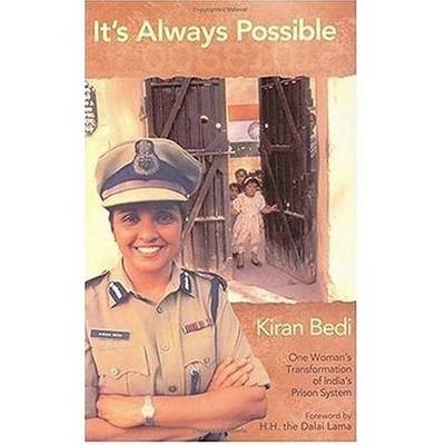 It's Always Possible - Kiran Bedi