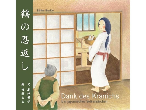 Dank des Kranichs / HC - Keiko Funatsu