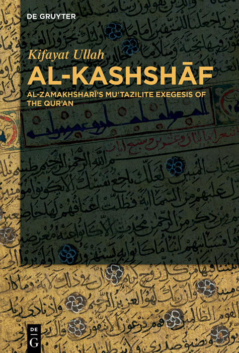 Al-Kashshaf -  Kifayat Ullah