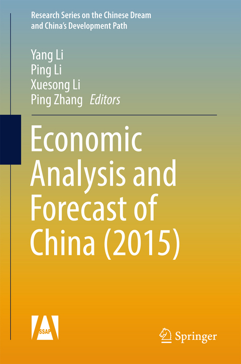 Economic Analysis and Forecast of China (2015) - 