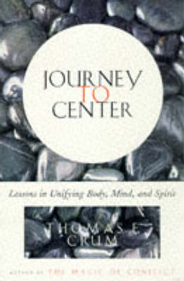 Journey to Center -  Thomas Crum