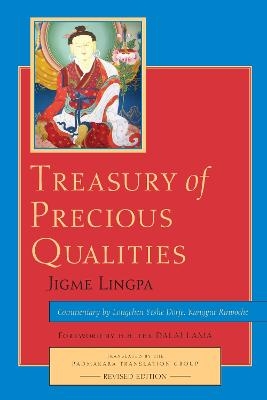 Treasury of Precious Qualities: Book One - Longchen Yeshe Dorje Kangyur Rinpoche, Jigme Lingpa