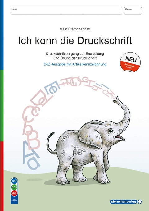 Ich kann die Druckschrift - Ausgabe mit Artikelkennzeichnung (DaZ) - Schreiblehrgang - neue Ausgabe 2024 - Katrin Langhans