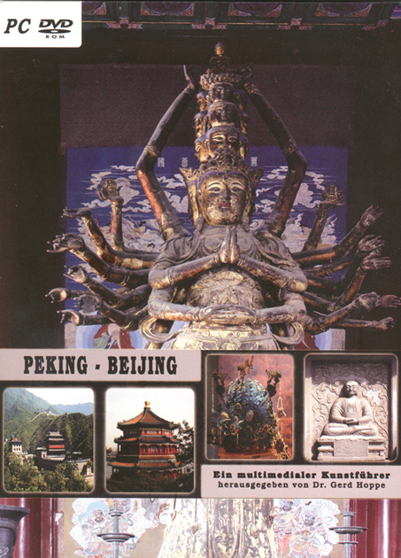 Peking - Beijing 1.1 - Gerd Hoppe