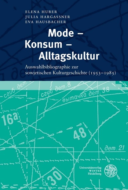 Mode – Konsum – Alltagskultur - 