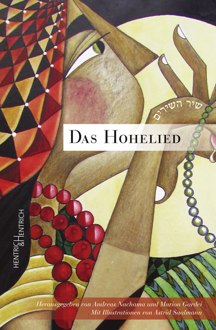 Das Hohelied - 