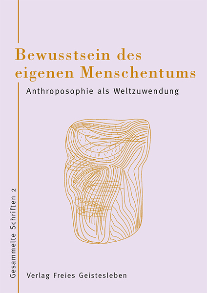 Bewusstsein des eigenen Menschentums - Wolfgang Schad