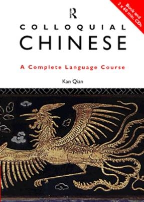 Colloquial Chinese - Qian Kan, Kan Qian